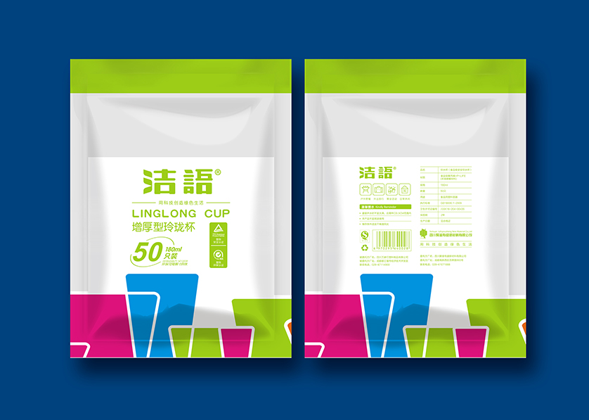 焉耆VI设计公司有广泛的影响力