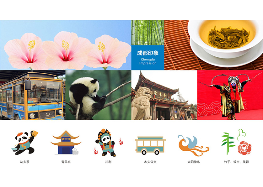 很多企业都需要找焉耆VI设计公司
